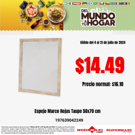 Espejo Marco Hojas Taupe 50×70 cm