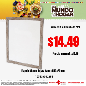 Espejo Marco Hojas Natural 50×70 cm