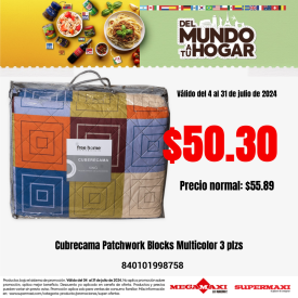 Cubrecama Patchwork Blocks Multicolor 3 plzs