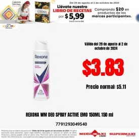 Rexona Wm Deo Spray Active Emo 150ml 150 Ml